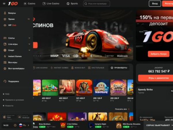 1-go-casino.com