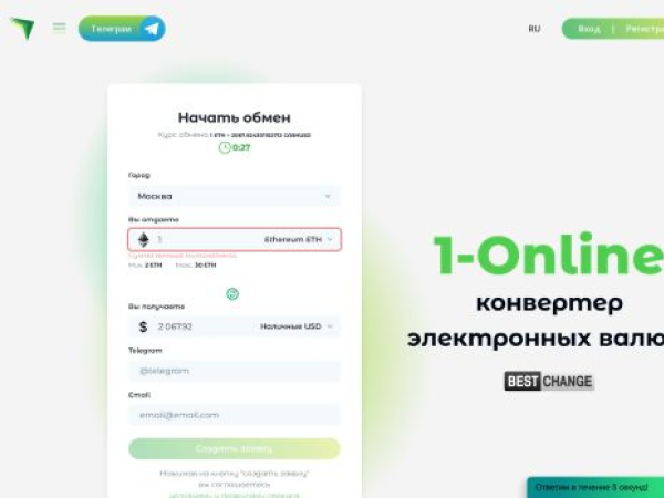 1-online.ru