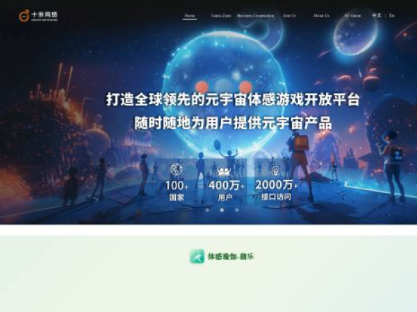 10m.com.cn