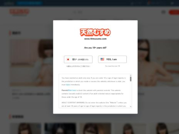 10musume.com