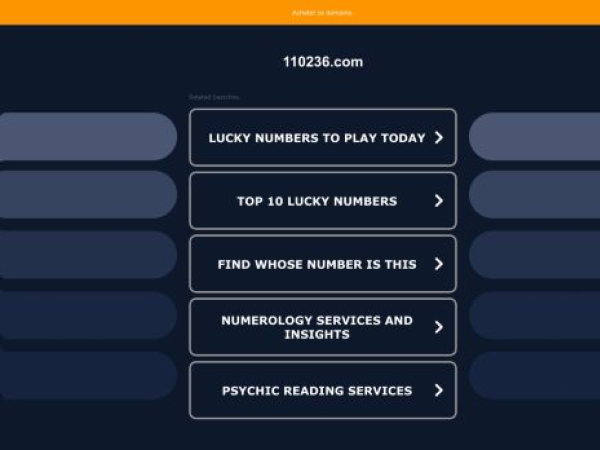 110236.com