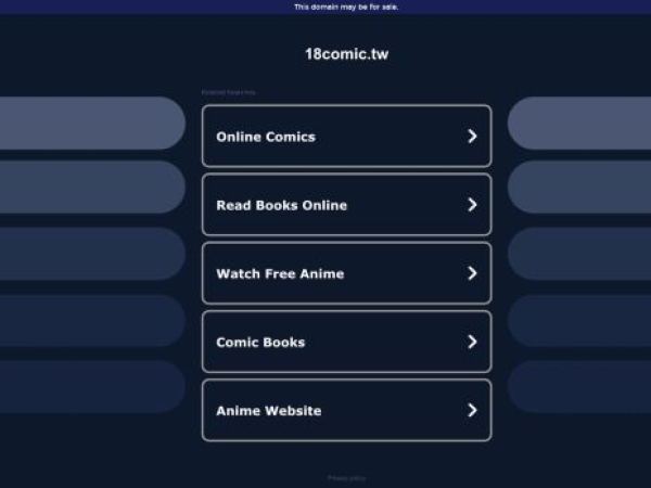 18comic.tw