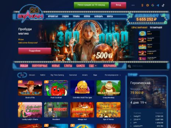 igrovye-avtomaty-casino.net