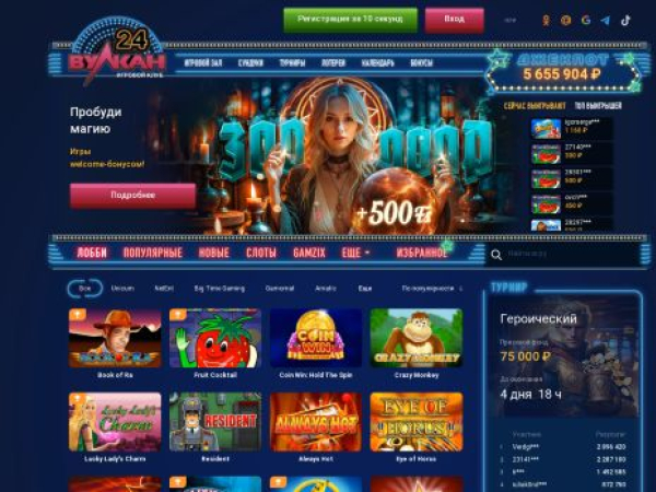 igrowie-avtomaty.one