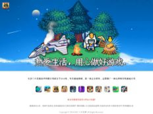 zxmn2018.com