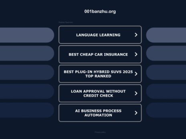 001banzhu.org