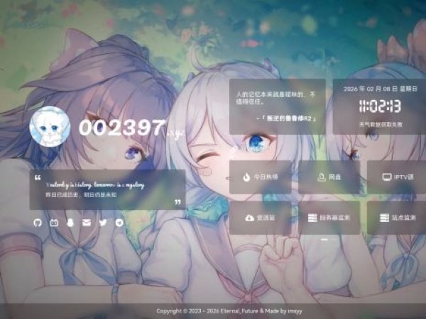002397.xyz