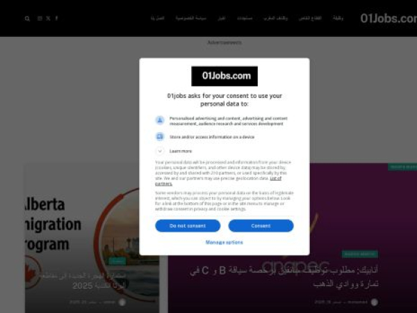 01jobs.com