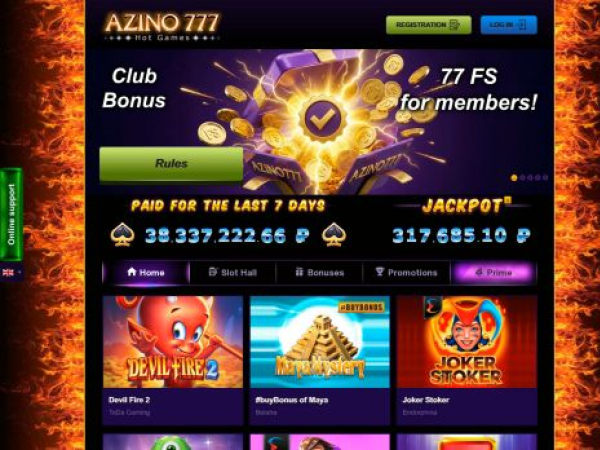 03082019azino777.com