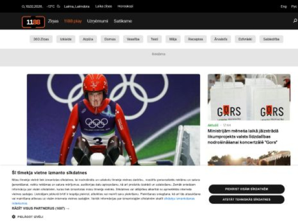 1188.lv