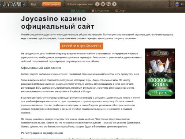 igrat-v-poker-vsem.ru