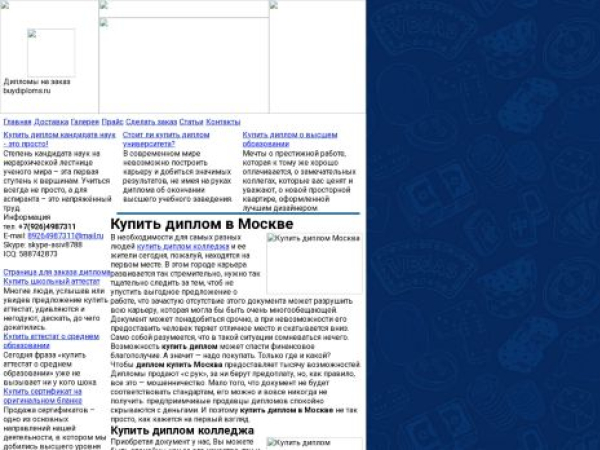 igrovie-avtomati-besplatno.ru