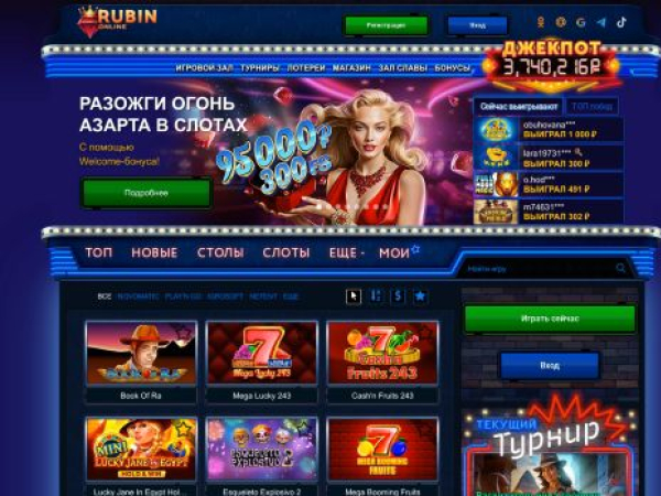 igrovieapparatyvulkan.club