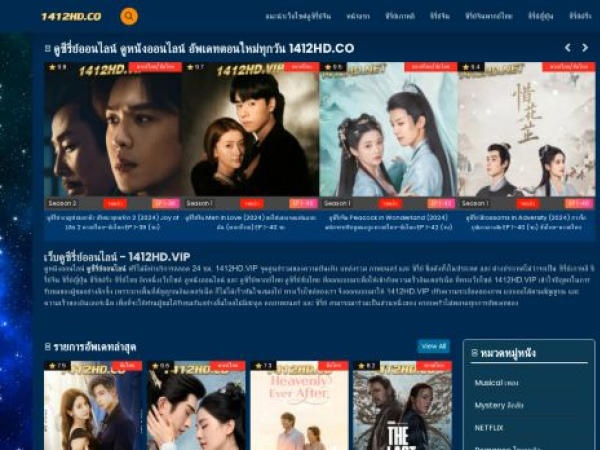 1412hd.vip
