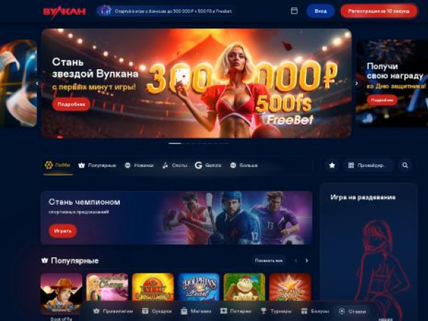 igrovie-automaty.club