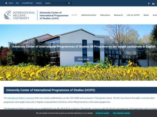 ihu.edu.gr