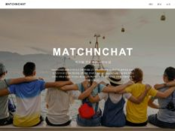 matchnchat.com